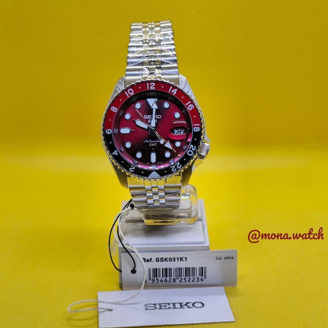 MonaWatch